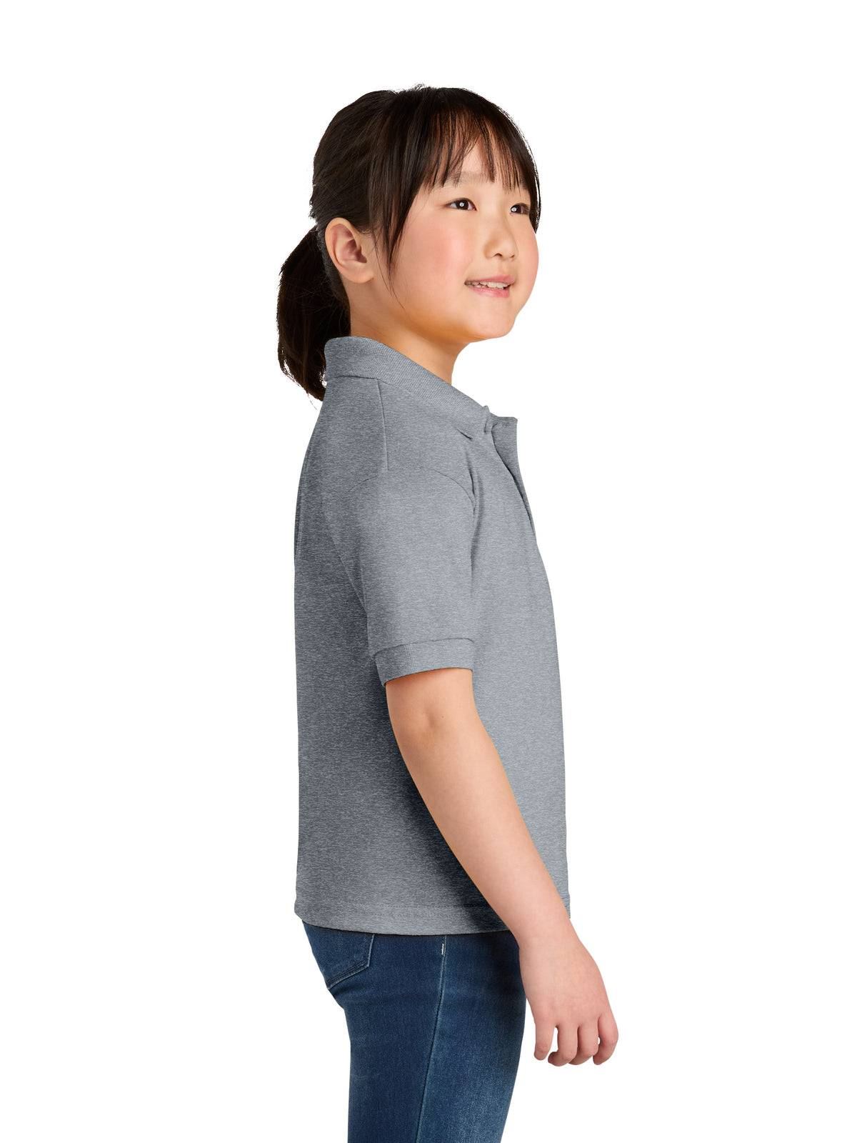 SIDE