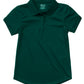 Girls' Short Sleeve Moisture Wicking Polo - 58632 - Hunter Green