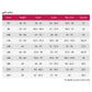 SIZECHART